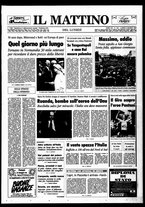 giornale/TO00014547/1994/n. 152 del 6 Giugno